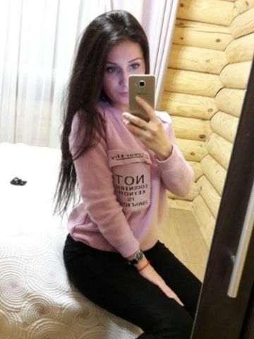 Марина
